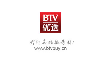 电商程序开发