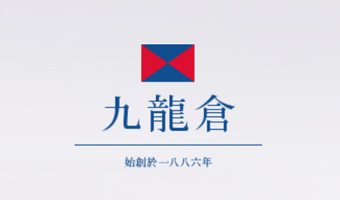 CMS企业网站建设